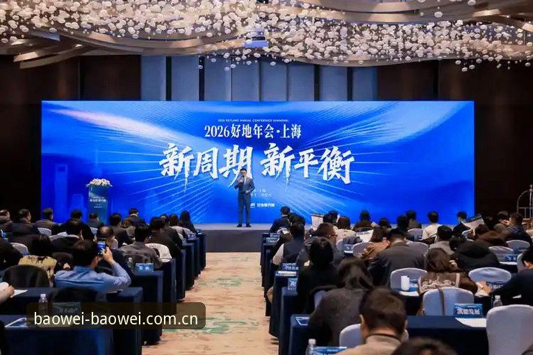 宝威2026新版体验 深度体验宝威2026新版:一位资深用户的实战心得与多维度分析